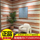 
Tiles Dunhuang Yadan 750x1500CT15698CT15692CT15690CT15699 CT15698 750X1500