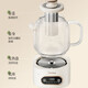 Midea health kettle, thermostatic kettle for babies, milk kettle, insulated milk kettle, 316L stainless steel/full glass, optional electric kettle, tea kettle, stewing all-in-one, all glass with 316L filter 1.2L