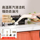 Jingyi Shang steam cleaner high temperature and high pressure kitchen air conditioner range hood household disinfection multi-function cleaning machine off-white limited time special offer