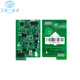 Beida Jade Bird alarm host loop card board comes standard with daughter card 48-loop S LAS2D daughter card