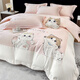 Mercury Series Class A Long Staple Cotton Four-piece Set 2025 New Cotton Cartoon Cat Embroidered Quilt Cover Pure Cotton Sheet Cute Bedding 4 Hot-Selling Type A Maternal and Infant Grade Long Staple Cotton Sweet Diary-Iceberry Pink 1.8m Sheet Style Four-piece Set Quilt Cover 200*230