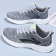 Bain men's shoes for summer light breathable sports shoes casual running shoes dad shoes men's net shoes summer new LZ1699 men's all black 38