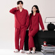 FENTENGCARE Couple Pajamas Women's Autumn and Winter New Red Festive Wedding Long Sleeve Cardigan Lapel Home Clothing for Men