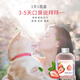 Laiwang Brothers pet mouthwash for cats and dogs to remove bad breath probiotics edible tooth cleaning water 400mL strawberry flavor