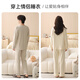 Yiduo couple pajamas women's autumn and winter with chest pad pure cotton long sleeves can be worn outside simple casual men's home wear set