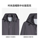 Jinba men's business casual hooded easy-care solid color mid-length jacket for men | BKZE3839 Titanium Gray XL