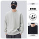 Henry collar sweatshirt men's spring and autumn 2025 new trendy loose casual long-sleeved bottoming shirt men's spring tops light gray M M 100-120Jin Jin equals 0.5 kg