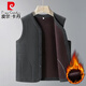 Pierre Cardin thickened velvet V-neck vest winter middle-aged and elderly grandfather vest vest dad polar fleece sleeveless jacket dark gray L