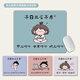 奉希吾日三省搞怪插画鼠标垫小号便携办公学习滑鼠垫电竞游戏防滑垫子 15912看脸 看秤 看余额 260x210mm x 3mm