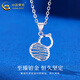 China Gold (CHINA GOLD) PT950 platinum gourd pendant for women new platinum winding Valentine's Day birthday gift for girlfriend and wife Platinum gourd pendant about 0.8g free silver chain