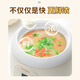 Tengpo mini stew pot electric household small one-size BB pot multi-functional soup rice bird's nest stew pot quick stew baby porridge artifact 1-2 people food pot fully automatic baby rice cooker micro-pressure quick stew fresh and time-saving suitable for 1-2 people 1L