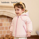 Balabala children's clothing children's cotton jackets for girls and boys 2025 autumn and winter three-proof thickened warm and cute 208425106204