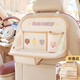 Car Seat Back Water Cup Holder Car Foldable Table Seat Storage Bag Car Multifunctional Storage Rack Children's Pink Elephant Bear