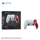 Sony (SONY) PS5 PlayStation 5 DualSense Wireless Controller God of War Limited Edition