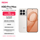 Xiaomi REDMI K90 Pro Max 5th Generation Snapdragon 8 Extreme Edition 7560mAh Large Battery BOSE Joint Tuning Gold White 12GB+512GB Redmi 5G Mobile Phone