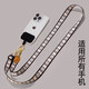 Mobile phone lanyard cross-body, carryable hanging neck chain rope, super beautiful women's pendant, adjustable mobile phone chain spacer mobile phone, retro totem mobile phone lanyard-Bai Bowen-1 set