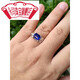 Yongsi quality sapphire ring for men, light luxury color tanzanite color trendy 925 silver platinum plated ring with engraving, men 14#