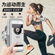 Stepford running sports mobile phone arm bag/belt/bag outdoor cycling waterproof touch screen carrying artifact Apple 16/Huawei/Xiaomi universal 6.7-inch mobile phone arm bag silver gray