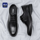 Heilan House (HLA) 2025 new breathable cowhide shoes for men for work interviews, casual wedding grooms shoes, fashionable height increasing derby shoes for men, black (HAAPXM4DBG576) 40 (the size is one size larger, the photo is one size smaller)