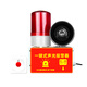 Bolishi one-button alarm fire horn industrial factory workshop escape alarm bell sound and light emergency evacuation fire one-button alarm device