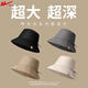 Pull back new fisherman hat with drawstring, adjustable sun protection and visor, outdoor mountain climbing and fishing, large head circumference can be worn