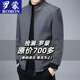 ROMON Men's Woolen Jacket Men's Autumn and Winter Business Casual Middle-aged Men's Stand-up Collar Cotton Woolen Executive Jacket Men Gray Thick L (Recommended 115-135Jin Jin equals 0.5 kg)