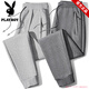 Playboy Zippered Casual Pants Men's Autumn and Winter Pants Men's Sports Pants Men's Loose Straight Leg Pants Large Size Men's Sweatpants Black Zipper Pockets Legged Style (Added Velvet) Plus 2XL