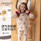 
MOMOCOA children's warm clothing autumn boys and girls autumn clothes set soft cotton small warm clothing printing series natural cotton love wool [Girls] Class A-natural cotton 260g 120 [Suggested 40-50Jin [Jin equals 0.5 kg]/110-120cm]