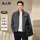 Antonio light luxury & mulberry silk & sheep wool high-end lapel jacket men's simple zipper autumn short woolen jacket