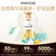 Pantene Conditioner Silky Smooth Amino Acid Smooth Care 750gOCC Nourishes dry and frizzy hair