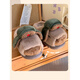 LINBUXAN Kapibara children's funny and cute cotton slippers boys' winter non-slip home wear warm plush slippers Tiger Yellow 18 Inner length cm 26-27 yards
