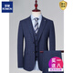 ROMON Plaid Groom's Suit Men's Three-piece Slim British Suit Korean Style Casual Wedding Dress Wedding 2271 Blue Two-piece Suit S 165