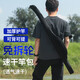 New fishing rod bag, big belly fishing rod storage bag, outdoor fishing gear equipment, spinning wheel, fishing rod bag, lure bag, breathable and quick-drying 1.3m lure rod bag