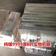 Pure silver 9999 raw material silver bars silver nuggets silver bricks 15 kg solid large factory large sheet wholesale fake one penalty ten 15 kg