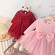 Xin Yueqing children's spring style dress 2025 autumn style baby girl princess one-year-old mesh dress children's birthday skirt red 80 cm-M