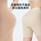 PINK AMY Small Waist Essence Tummy Tightening Pants Women's Summer Mid-Waist Peach Butt Wedding Safety Pants Seamless Postpartum Panties Tummy Slimming Temperament Skin Tummy Tightening Tummy L (95-115Jin Jin equals 0.5kg)