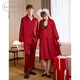 Gukoo Couple Pajamas Spring and Autumn Newlyweds Red Suspender Nightgown Nightgown Home Clothes Set Men's Pajamas C Good Persimmon Red Men's Suit XL