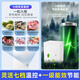 Haier small freezer series 100/143/201/300 liters household single temperature horizontal freezer automatic frost reduction, antibacterial and odor-free fully frozen fully refrigerated switchable freezer first level energy saving 143 liters -30 deep cold frost reduction 80% | Approximately 200Jin Jin is equal to 0.5kg