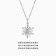Chao Acer Snowflake Platinum Necklace PT950 Explosive Filigree Chain Neck Jewelry Birthday Gift for Women Price Chain length is about 42cm+, including labor cost 440 yuan 3.6 grams