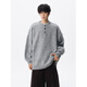 OEMG pullover sweater men's autumn style lazy style sweater top lazy trendy brand Henry collar sweater jacket gray 2XL recommended 130-150Jin Jin equals 0.5 kg