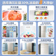 Haier refrigerator small household ultra-thin energy-saving two-door small refrigerator air-cooled and frost-free large capacity refrigerated frozen clean flavor fresh-keeping double-door refrigerator first-class energy efficiency trade-in 309 liters two-door color crystal丨 about 1 kWh in two days丨air-cooled and frost-free