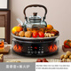 Gaoming (gaoming) 2025 new style teapot around the stove, household winter appliances, full set of electric ceramic stove, teapot set, electric stove, ink-flavored teapot + campfire stove