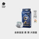 Babycare Royal Lion Kingdom ácido débil Pañal M50 M50 Tabletas (6-11 kg) Pañal para bebés para la piel y transpirable