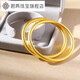 Jun Lianglao Phoenix 999 ancient method inheritance gold bracelet pure gold silver-covered solid ring bracelet wedding gift inheritance bracelet 54-55 including two generations of joy bracelet