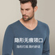 Septwolves DeRong thermal underwear men's autumn and winter warming 8.3 C high-end 7A antibacterial autumn underwear gift box set