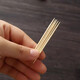 Toothpicks Bamboo skewers fine toothpick box wholesale disposable household high-end two-end toothpick portable two-end toothpick artifact 200 pieces 1 pack only toothpicks