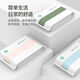 Zaihuo Daily towel pure cotton household men and women wash their faces and bathe, absorb water and cannot shed hair Xinjiang cotton face towel tea green light blue 28*60cm, 68g