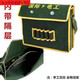 Fengxi thickened canvas wear-resistant tool bag multifunctional shoulder bag repair electrician bag hardware labor insurance construction site small size length 35 height 30 width 11