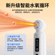 KDISV German blackhead suction instrument cleaner shrinks pores, removes acne, deep cleans, removes acne marks, removes closed acne, removes blackheads, removes acne pits, removes acne, anti-inflammation, pore blocked beauty, fully equipped with hot compress, automatic pore cleaning + intelligent cleaning
