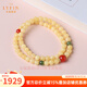 Layun Feiyin natural collection grade beeswax bracelet full of honey amber multi-circle bracelet original design women's couple gift collection grade 6mm (with certificate)